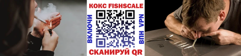 Cocaine VHQ Данилов
