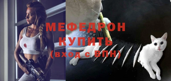 дурь Богородицк