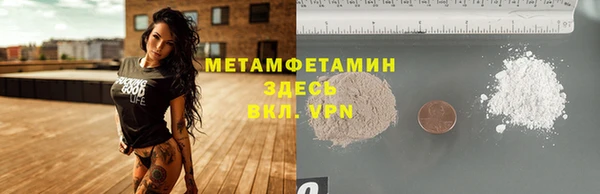 дурь Богородицк