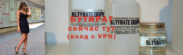 ГАЛЛЮЦИНОГЕННЫЕ ГРИБЫ Богданович
