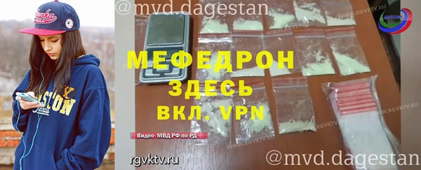 ГАЛЛЮЦИНОГЕННЫЕ ГРИБЫ Богданович
