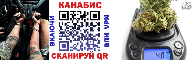 Купить  Данилов  Конопля Amnesia 